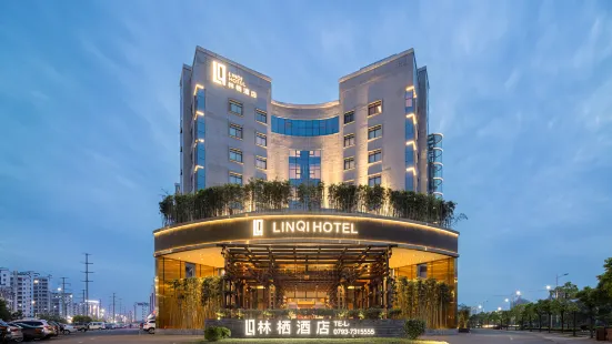 Linqi Hotel