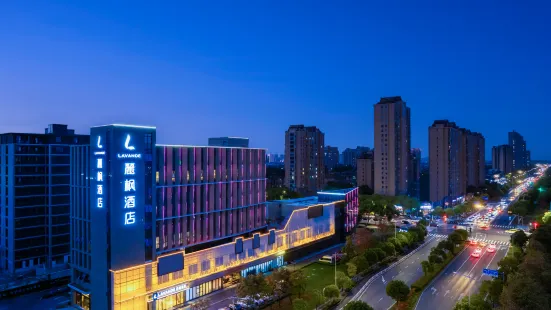 Lavande Hotel (Haiyan Huafeng Road)