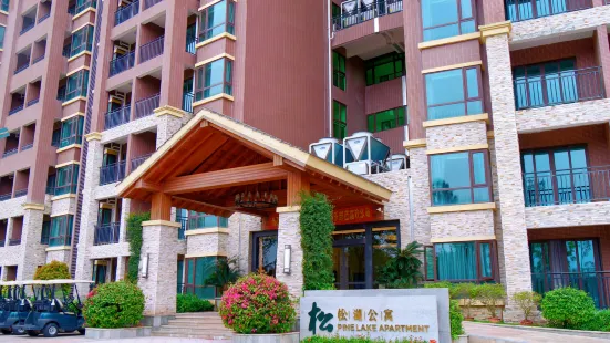 Songhu Hotel, Happy Island