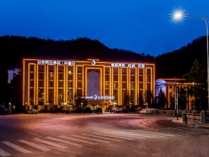Holiday Inn Guanrong Chengde Mountain Resort