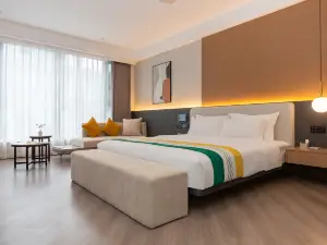 Qiangjiang Garden Hotel (Jiajiang Wetland Park)