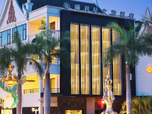 Xiyuexing Cultural Tourism Hotel (Xishuangbanna Mengla)