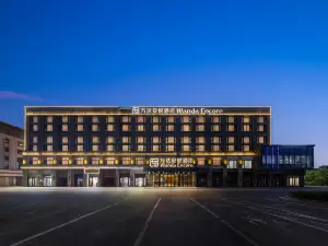 Wanda Encore, Urumqi Tianshan International Airport