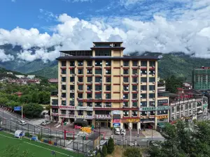 墨脫雲滙大飯店