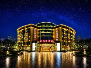 Yiheyuan Hotel