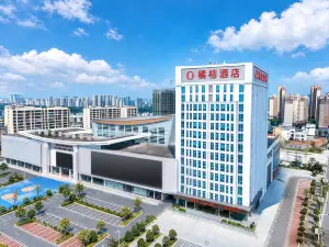 橘桔飯店（贛州於都國際服裝城店）