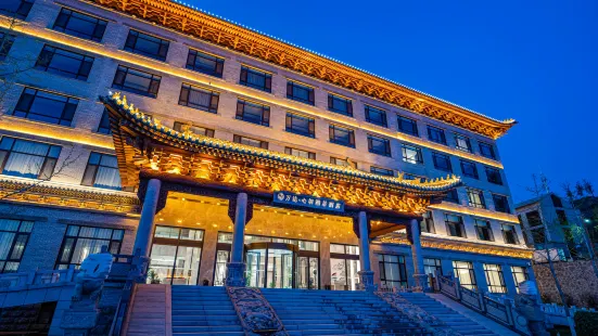 Wanda Xinqihuju Hotel (Changzhi  Wuxiang Branch)