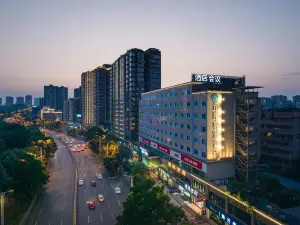 XANA LITE Hotel