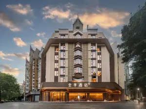 JI Hotel (Fuzhou Financial Street Wanda Paiwei Road)