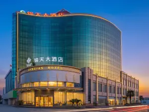Jintian Hotel