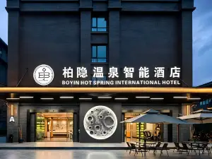 Emeishan Baiyin Hot Spring Smart Hotel