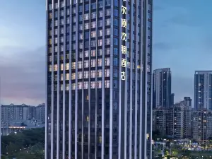 Hampton by Hilton Dongguan Nancheng Xiping