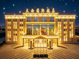 Taixi International Hotel