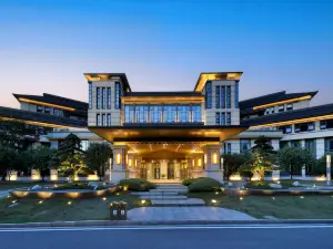 Xiangcheng Quandu Hotel