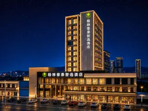 GreenTree Inn Express Hotel (Jiulong Hui Liqun Shopping Plaza)