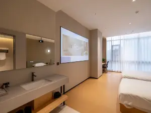 Chenzhou Boyu Hotel (Yuhou Street)