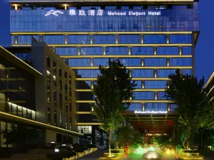 Mehood Elegant Hotel of Xi'an Big Wild Goose Pagoda