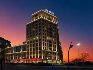 Longshan Xingchen Hotel (Cixi Longshan Bus Terminal)