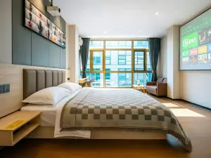 Runisuoyuan Homestay (Fuzhou Changle International Airport)