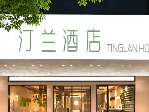 TINGLAN  Hotel