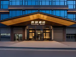 Yunjing Hotel