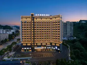 美豪麗致ホテル（泉州徳化万達広場）