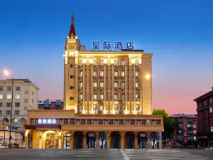 Star Hotel (Mudanjiang Railway Station)