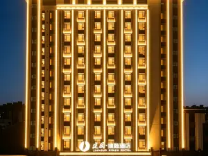 โรงแรมฮิดเดนเจี้ยนกั๋ว (เส้าเชียง เหิงสุ่ย)