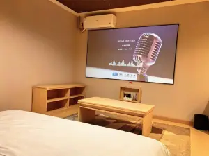 드래곤 씨 호텔