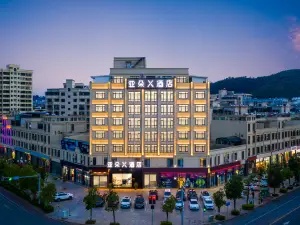 Atour X Hotel Chuxiong Yihai Park
