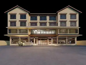 Meiqi Luxury Hotel (Aba Jiuzhai Huanglong Airport)