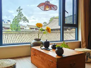 Huapingli Homestay (Shiping Ancient City)