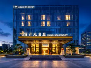 Haikou Wanlvyuan Friendship Sunshine City Kaiyuan Mingting Hotel