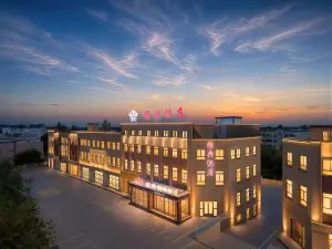 Jiandian Poplar Hotel