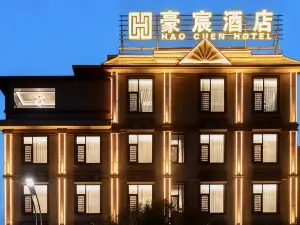 YingJiang HaoChenHotel