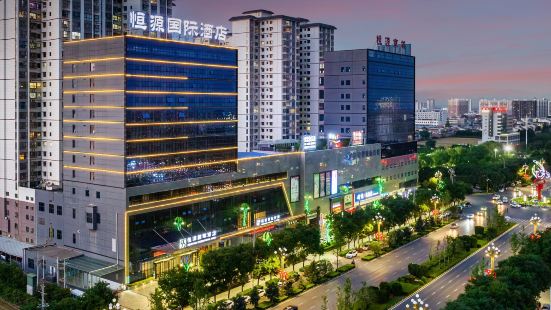 Hengyuan International Hotel (Fengxiang)