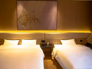 IU Hotel (Changji Manas County Yuyuan)