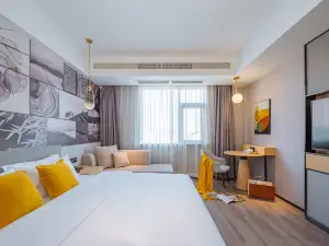 Yisu Hotel (Ninghai International Convention and Exhibition Center)