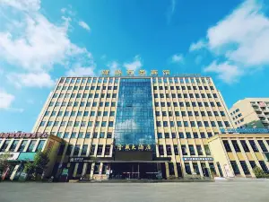 Longsheng Hotel
