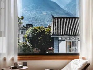 Yiyanshu Guanshan Inn (Dali Ancient City Branch)
