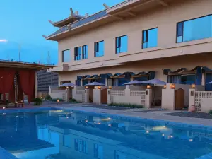 Kuqa Royal Mansion Hotel
