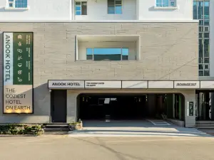 Anook Hotel Ulsan Samsan