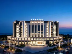 DongfangJingting Hotel (International Trade City)