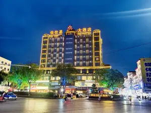 Jia Jia Ji Hotel