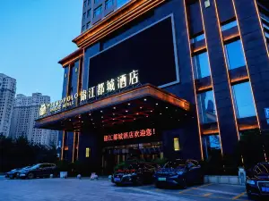 Metropolo Jinjiang Hotels (Fuxin Yingbin Street Railway Station)