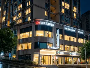 途麥蘭庭飯店(渠縣鵬夏尚城店)