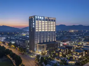 Ji Hotel (Yixing Zisha Cultural Tourism City）