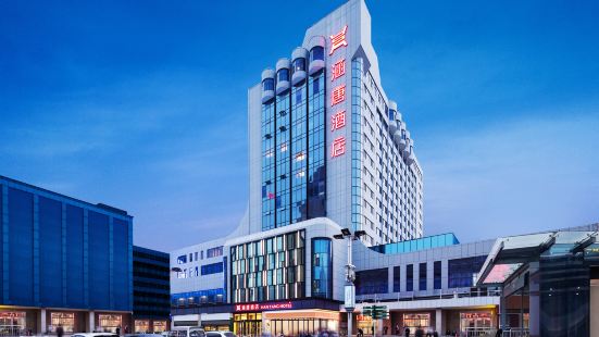 Hantang Hotel (Zhengzhou Railway Station Erqi Square Branch)