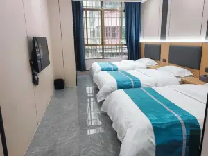始興嘉逸商務賓館