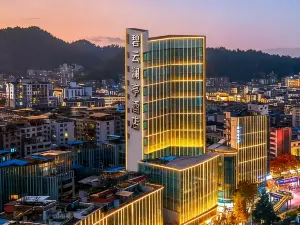 Biyun Lanting Hotel (Zunyi Huizhi)